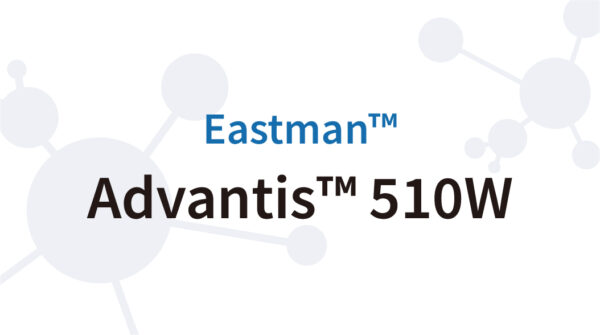 Eastman Advantis™ 510W