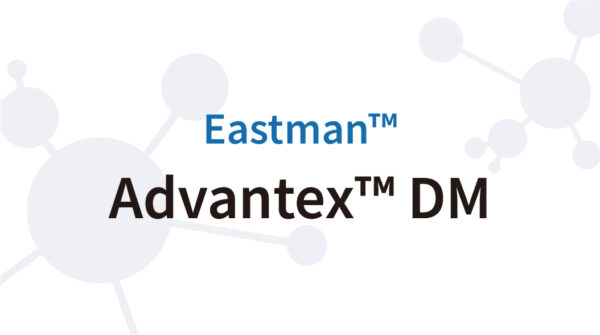 Advantex™ DM