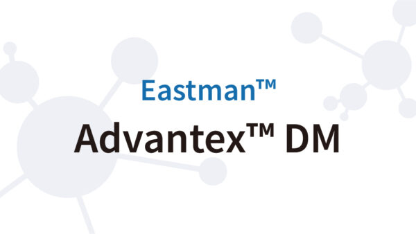 Advantex™ DM