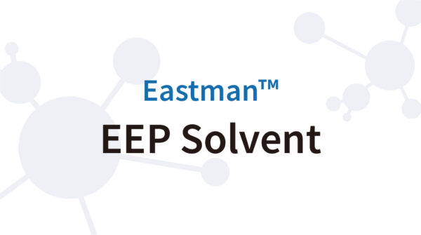 Eastman™ EEP Solvent