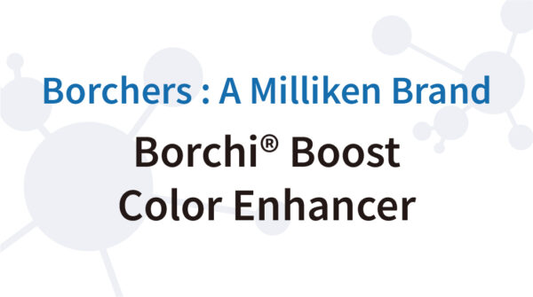 Borchers Borchi® Boost