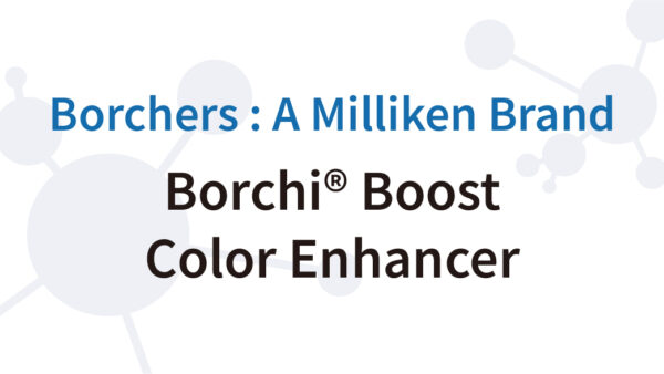 Borchers Borchi® Boost