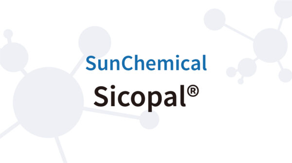 product_SunChemical10 Sicopal®