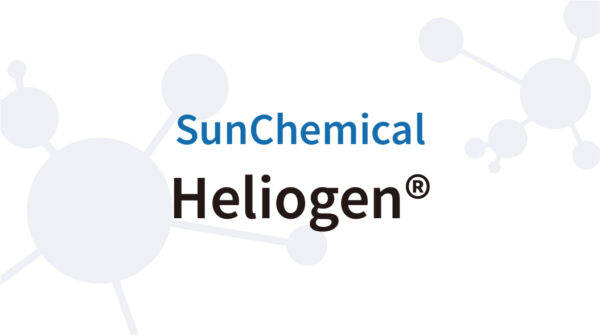 product_SunChemical18 Heliogen®